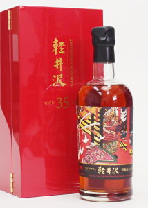 �y���35�N�y���`�o�z�y1981-2016�z56.7%700ml��164Japanese Single Cask Malt Whisky�y�N���W�b�g����/��s�U�荞�݌��ςɑΉ��z�y��������ϕs�z