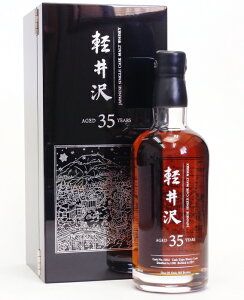 �y���35�N�y���[�U�[���z�y1981-2017�z57.7%700ml��6412Japanese Single Cask Malt Whisky�y�N���W�b�g����/��s�U�荞�݌��ςɑΉ��z�y��������ϕs�z