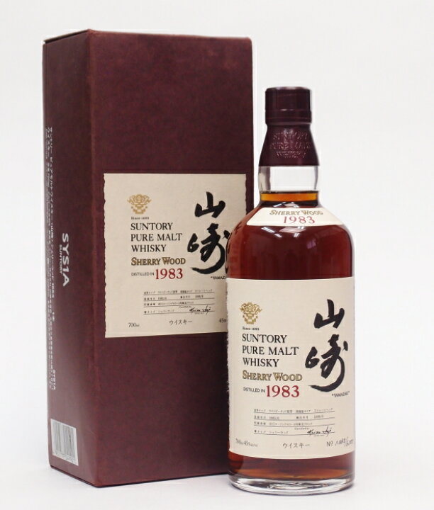 楽天市場】山崎シェリーウッド【1983】45%700ml SUNTORY PURE MALT 