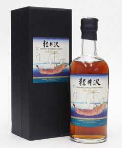 y1999-2000JXNXgOXyyԎO\Zi@`mCHzypz60.8x700mlJapanese Single Malt WhiskyysU荞݌ρENWbgςɑΉzyϕsz