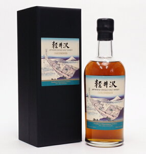 y1999-2000JXNXgOXyyԎO\Zi@ Bxzypz60.7x700mlJapanese Single Malt Whisky