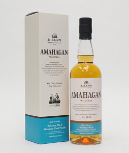 ���_������ AMAHAGAN �A�}�n�K�����[���h�����g�@�G�f�B�V����NO.3�@47%700ml