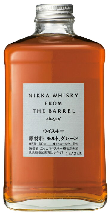 楽天市場】フロム ザ バレル 51%500ml : 酒のスーパー足軽 楽天市場店 