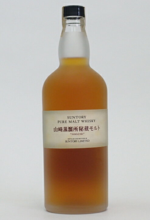 楽天市場】サントリー山崎蒸溜所秘蔵モルト43％700ml SUNTORY PURE  