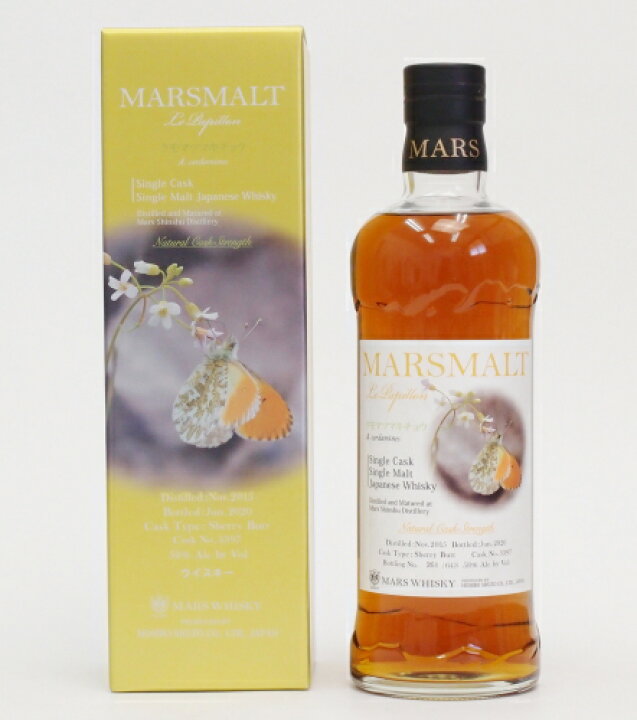 楽天市場】マルスモルト ル・パピヨン クモマツマキチョウ58%700ml  