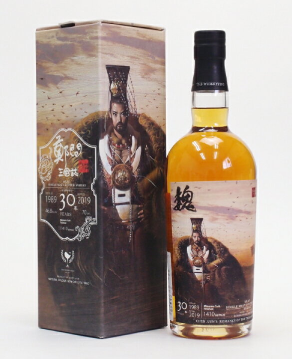 楽天市場】三国志 ラフロイグ30年1989ミズナラフィニッシュ46.8%700ml 