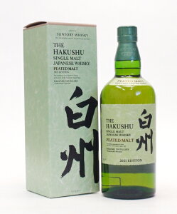 Bs[ebhgy2021z48%700ml