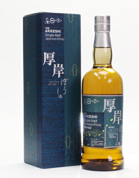 楽天市場】厚岸シングルモルトウイスキー芒種55%700ml : 酒のスーパー 
