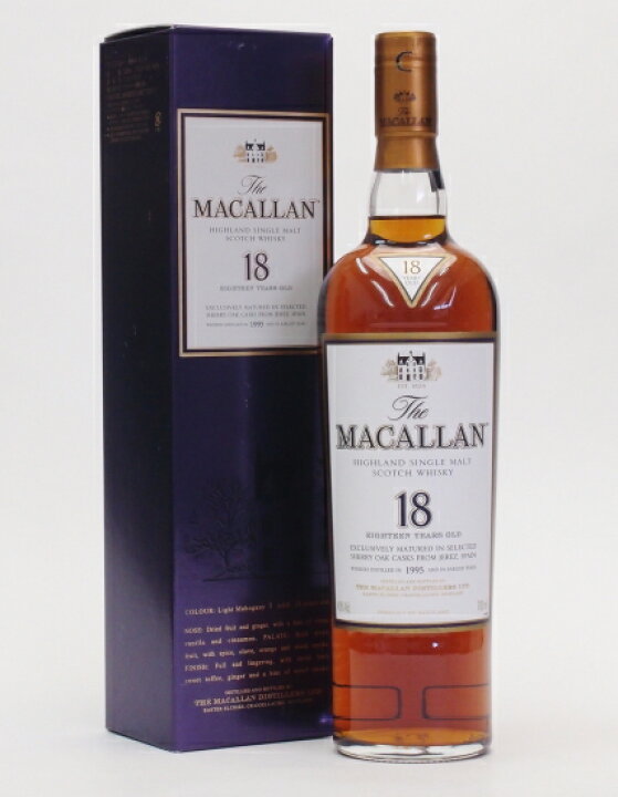 楽天市場】ザ・マッカラン 18年43度700ml【2016年リリース】【箱付 