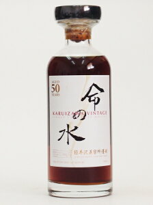 y50N@̐yz59.2%700ml@Japanese Single Cask Malt WhiskyyNWbg/sU荞݌ςɑΉzyϕsz