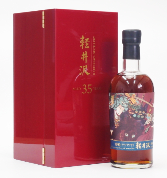 【メール便無料】軽井沢35年57.3p0mlJapanese Single Cask Whisky