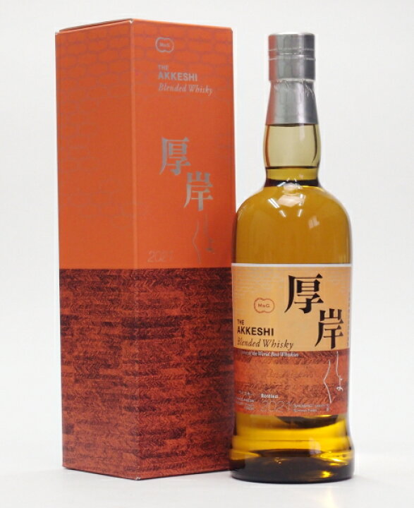 楽天市場】厚岸ブレンデッドウイスキー 処暑48%700ml : 酒のスーパー 