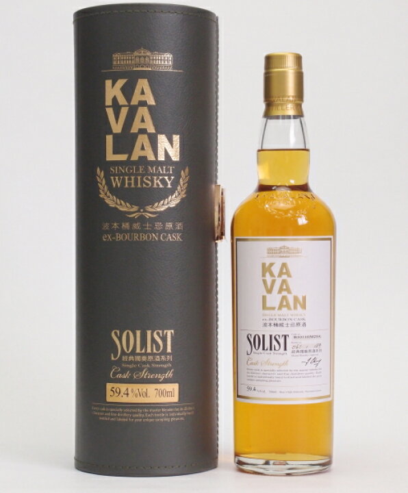 楽天市場】カバラン ソリストバーボンカスク59.4%700ml : 酒のスーパー 