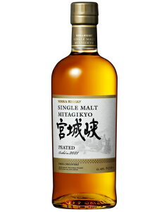 VOg{鋬 s[ebh2021@48%700ml