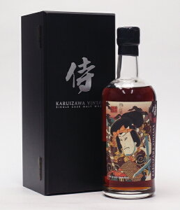 �y���30�N�y��AGED 30 YEARS KARUIZAWA VINTAGE�z58%700ml�@#7857�yKaruizawa30Years Old Samurai�zJapanese Single Cask Malt Whisky�y�N���W�b�g���ρE��s�U�荞�݌��ςɑΉ��z�y��������ϕs�z