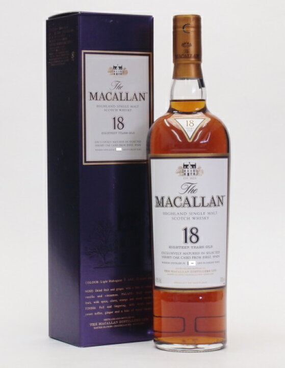 楽天市場】ザ・マッカラン 18年43度700ml【1996リリース】【箱付  