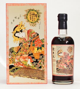 �y���35�N�y�|�ҁz54.9%700mlJapanese Single Cask Whisky�y�N���W�b�g����/��s�U�荞�݌��ςɑΉ��z�y��������ϕs�z