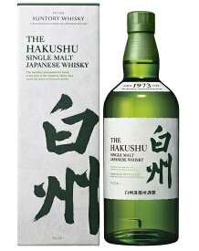 シングルモルトウイスキー白州NV【箱入り】43度　700ml　THE HAKUSHU SINGLE MALT WHISKY