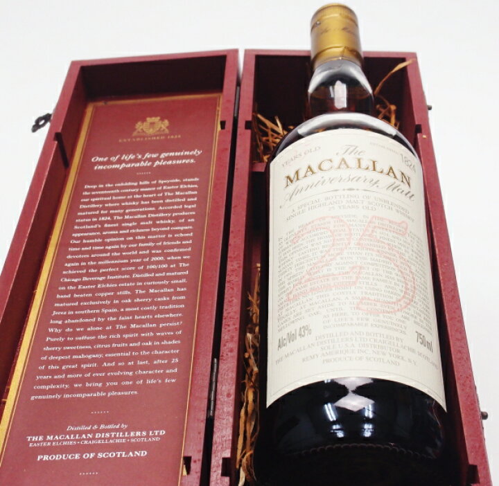 楽天市場】ザ・マッカラン 25年 アニバーサリー43%700ml【赤箱】The 