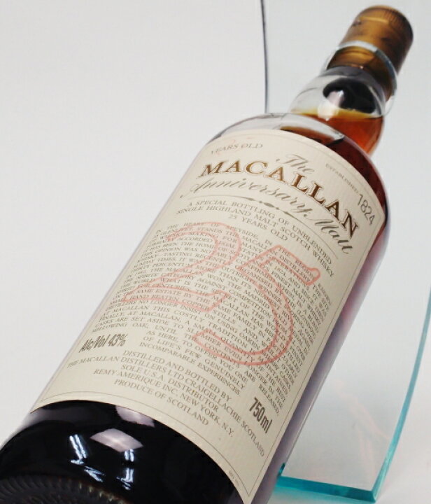 楽天市場】ザ・マッカラン 25年 アニバーサリー43%700ml【赤箱】The 