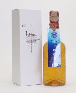 C`[Yg Cn@2021 ×c46%700ml