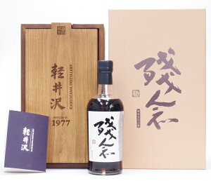 �y���40�N�y�c�O�z�y1977�]2017�z64.9%700mlSherryButt CaskNo:#4139Japanese Single Malt Whisky�y�N���W�b�g���ρE��s�U�荞�݌��ςɑΉ��z�y��������ϕs�z