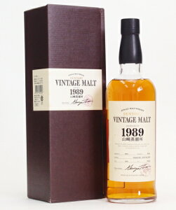 RVOgECXL[ Be[Wgy1989-2004z56%700ml THE YAMAZAKI SINGLE MALT WHISKYyNWbg/sU荞݌ςɑΉzyϕsz