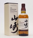 シングルモルトウイスキー山崎NV【箱入り】43度　700ml　THE YAMAZAKI SINGLE MALT WHISKY