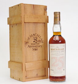 ザ・マッカラン 25年 アニバーサリー【1971-1997】43%750ml　The MACALLAN 25Years　Anniversary【クレジット決済/銀行振り込み決済に対応】【代引き決済不可】