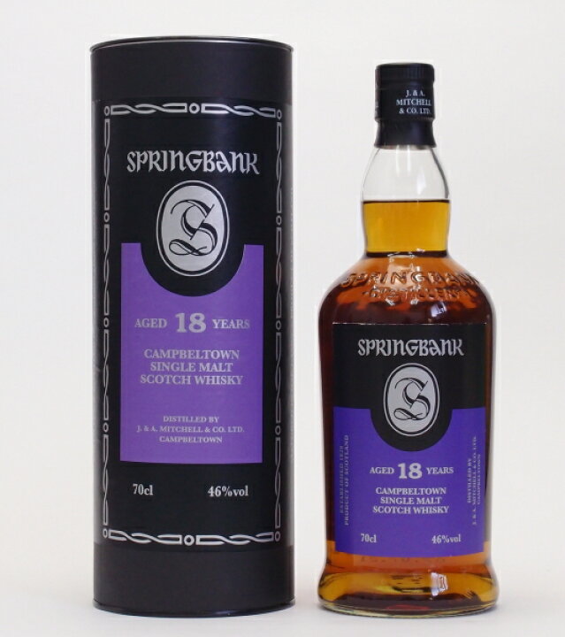楽天市場】スプリングバンク 18年46%700ml【SPRINGBANK 18years】 : 酒  