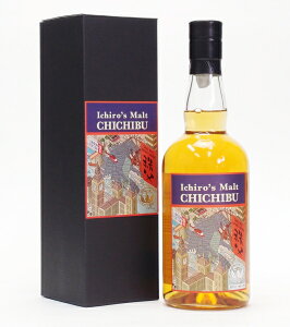 C`[YghGfBV2021@51.9%700ml