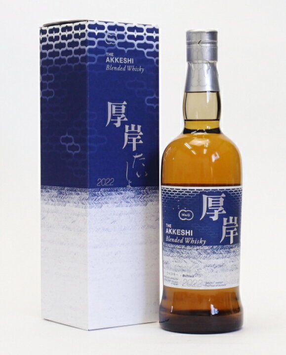 楽天市場】厚岸ブレンデッドウイスキー大暑48%700ml : 酒のスーパー 