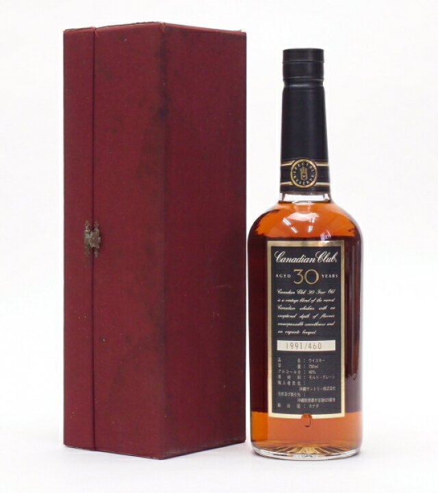 楽天市場】カナディアンクラブ 30年40％750ml : 酒のスーパー足軽 楽天  