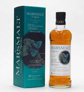 }Xg Eps VOJXN ACm~hVW~59%700ml