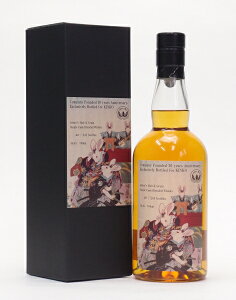 �C�`���[�Y �����g&�O���[�� �V���O���J�X�N KINKO �L���R�[30���N�L�O�{�g��58.4%700ml