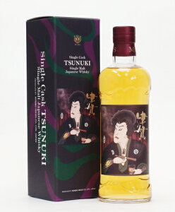 }XECXL[ VOg Ê RC[oAgXtBAEg[L[ vCx[gE{gy2017-2022JXN5Nz58%700ml