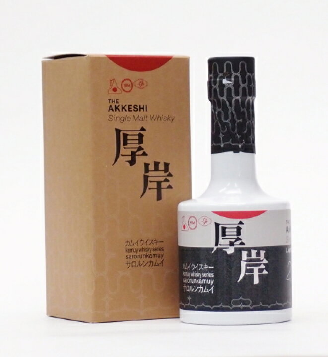 楽天市場】厚岸 サロルンカムイ2021 55%200ml : 酒のスーパー足軽 楽天 