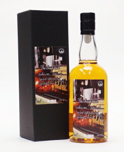 C`[Yg2015-2022VOJXN for MMWM 2022 60%700ml