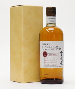 jbJ {鋬VOJXNgECXL[10Ny2010-2020z57%700mlNIKKA SINGLE CASK MALT WHISKY10 YEARS OLDyNWbgρEsU荞݌ςɑΉzyϕsz