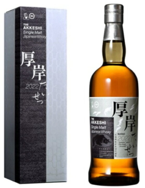 楽天市場】厚岸シングルモルトジャパニーズウイスキー大雪55%700ml 