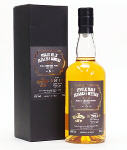 C`[Yg  2013 6N Floor Malted- Exclusive for TWC62.6%700ml