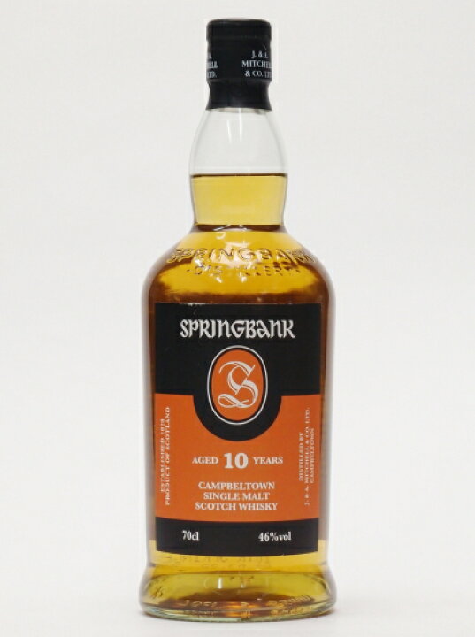 楽天市場】スプリングバンク 10年46%700ml【箱無し】【SPRINGBANK 
