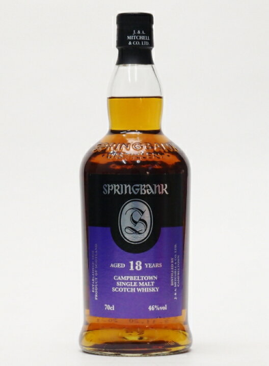 楽天市場】スプリングバンク 18年46%700ml【箱無し】【SPRINGBANK 