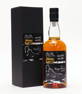 C`[Ygy2016zyECXL[g[N2022zIWi{gybRz62%700ml