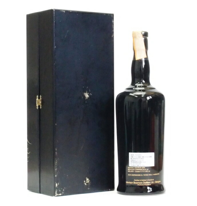 楽天市場】ボウモア30年セラミックドラゴン43度750ml【クレジット決済 