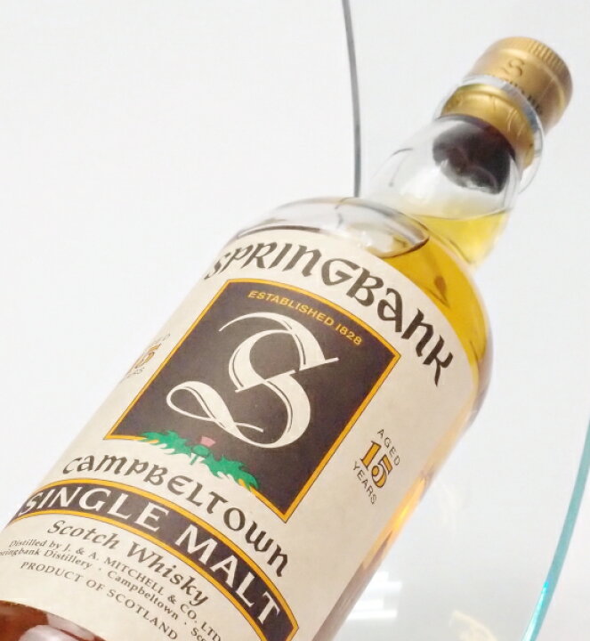 楽天市場】スプリングバンク15年 青アザミ46%700ml : 酒のスーパー足軽 