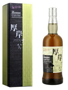 ݃VOgECXL[[55%700ml