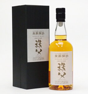 C`[Yg HTK  |[gpCvy2022z63%700ml