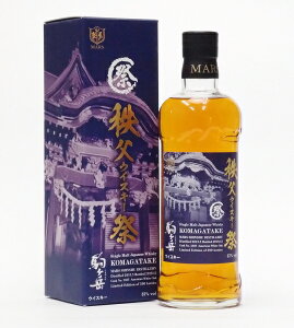 }X xVOJXN EBXL[Ճ{gO2020 @57%700ml