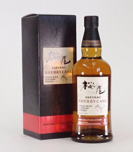 VF[JXN50%700ml